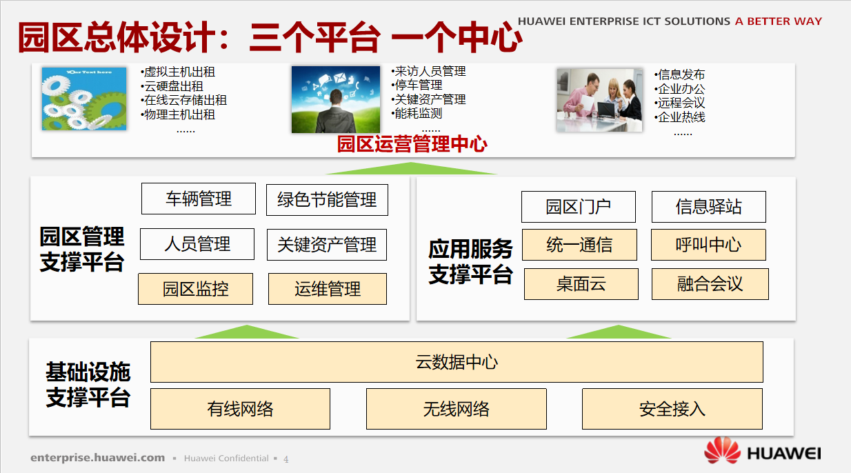 5ed8a8642226a.png