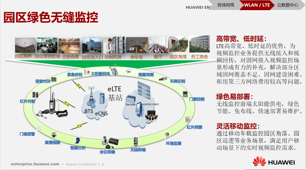 5ed8a86656774.png