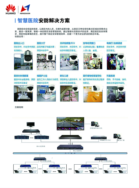 5f03ce274d04e.png image.png