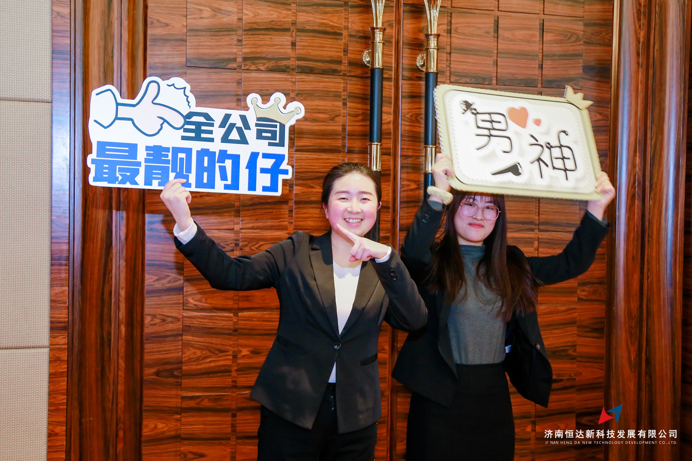 全場(chǎng)最亮的再(1).jpg